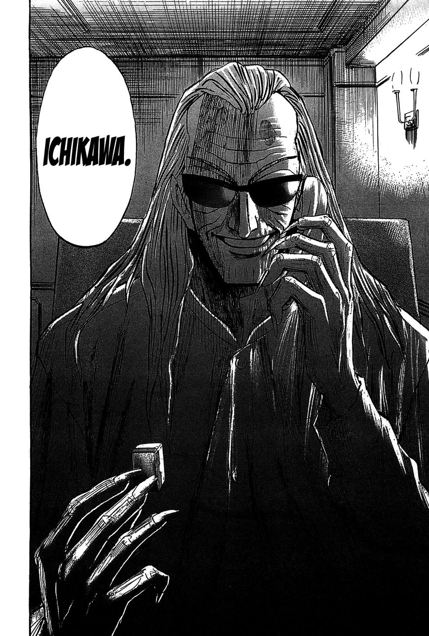 Page 30 of Chapter 7