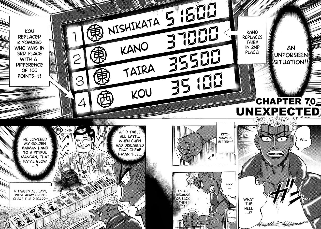 Page 2 of Chapter 70