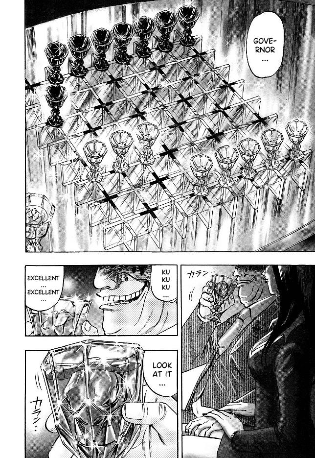 Page 5 of Chapter 70