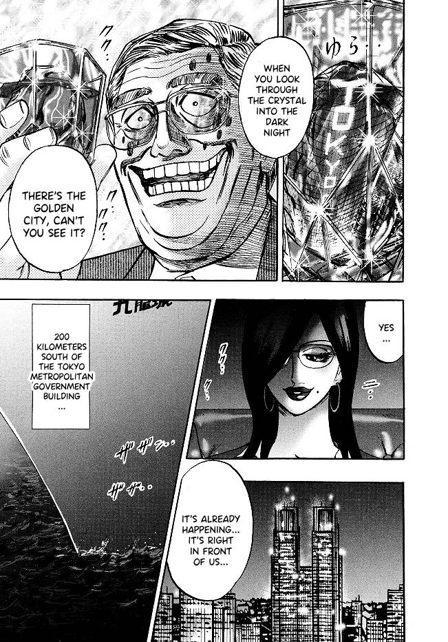 Page 6 of Chapter 70
