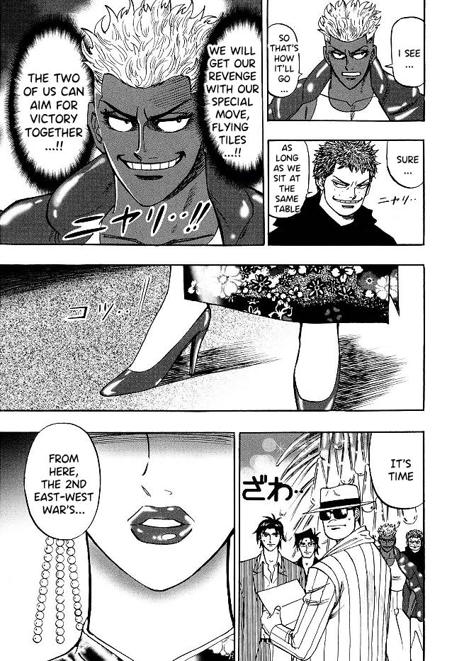 Page 9 of Chapter 70