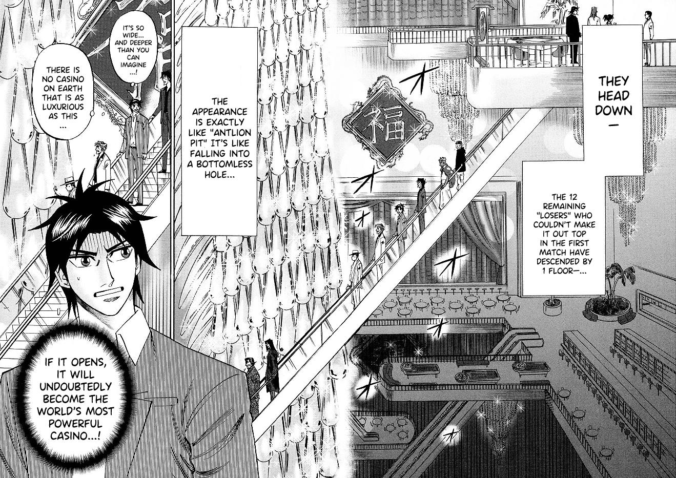 Page 12 of Chapter 70
