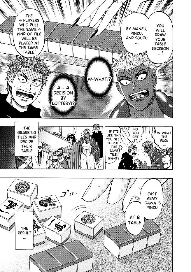 Page 14 of Chapter 70