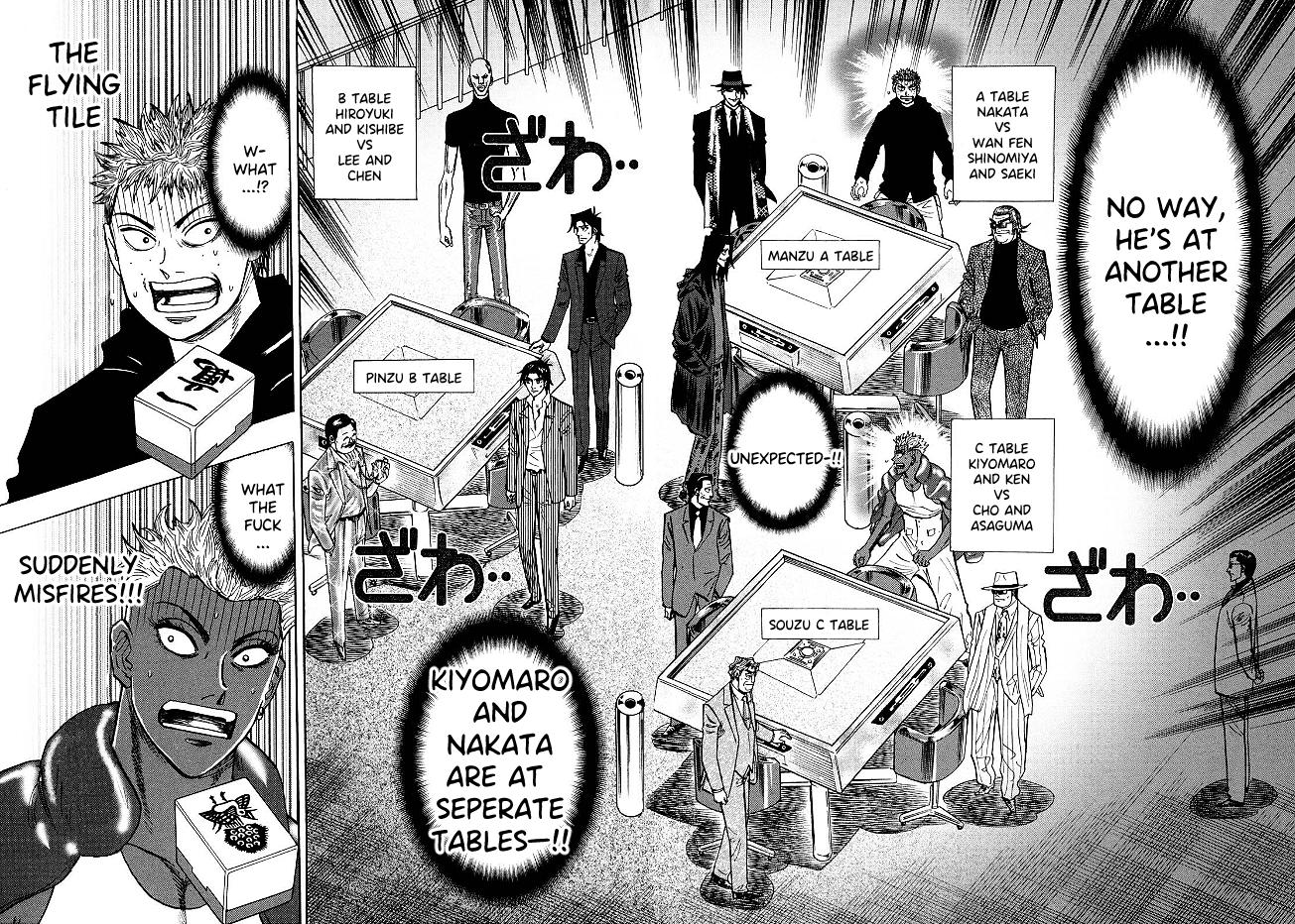 Page 15 of Chapter 70