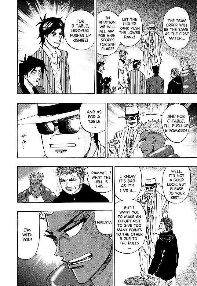 Page 16 of Chapter 70