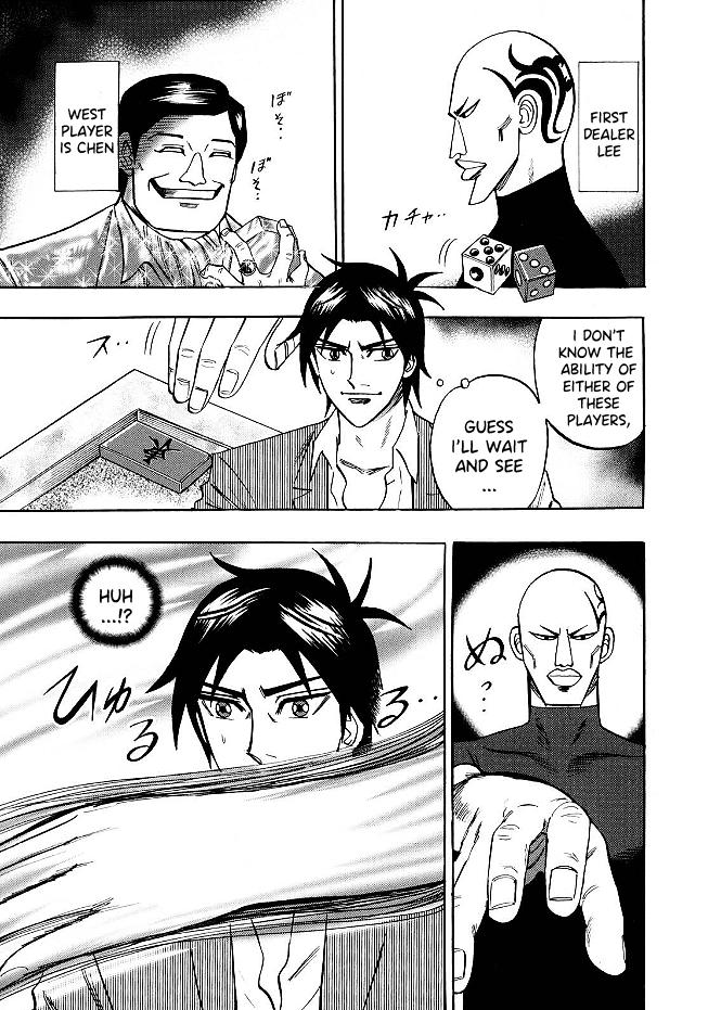 Page 19 of Chapter 70