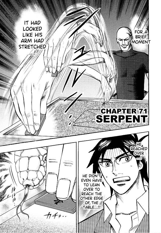Page 1 of Chapter 71
