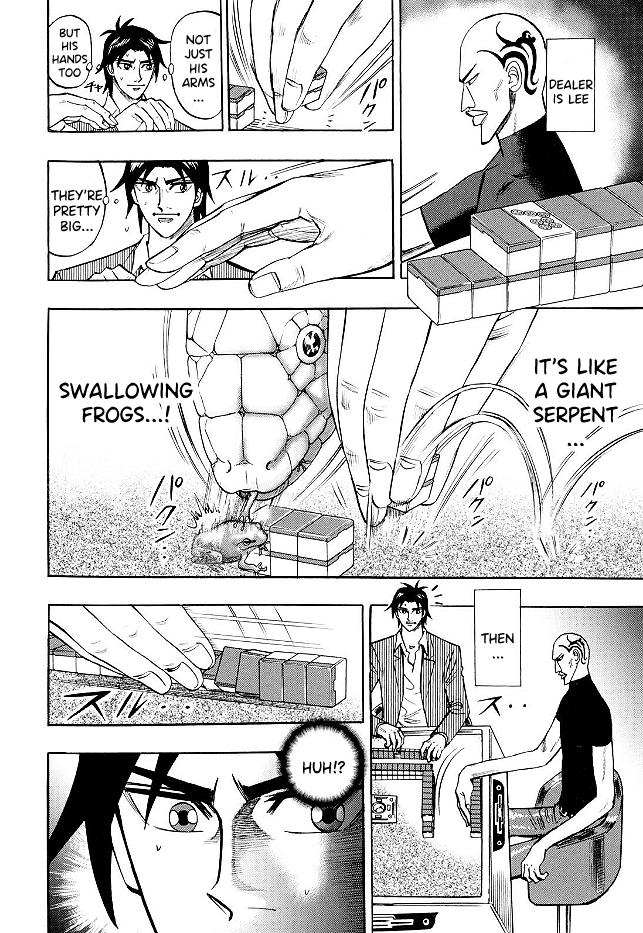Page 4 of Chapter 71
