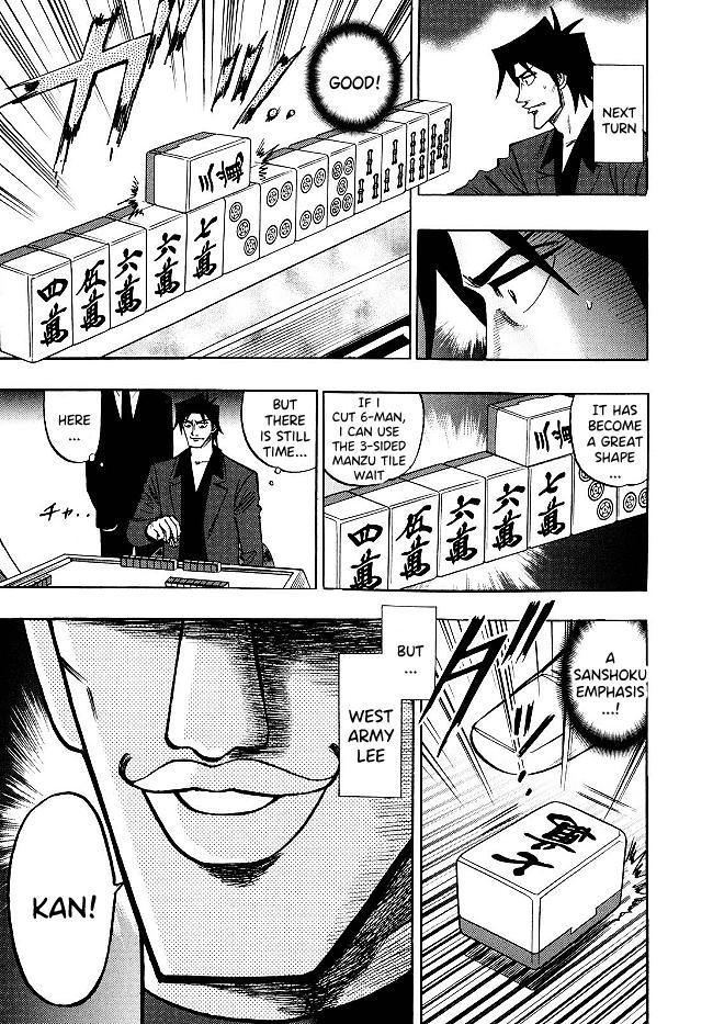 Page 11 of Chapter 71
