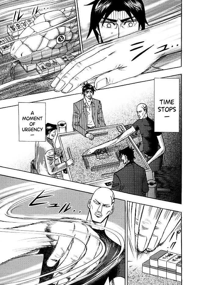 Page 13 of Chapter 71
