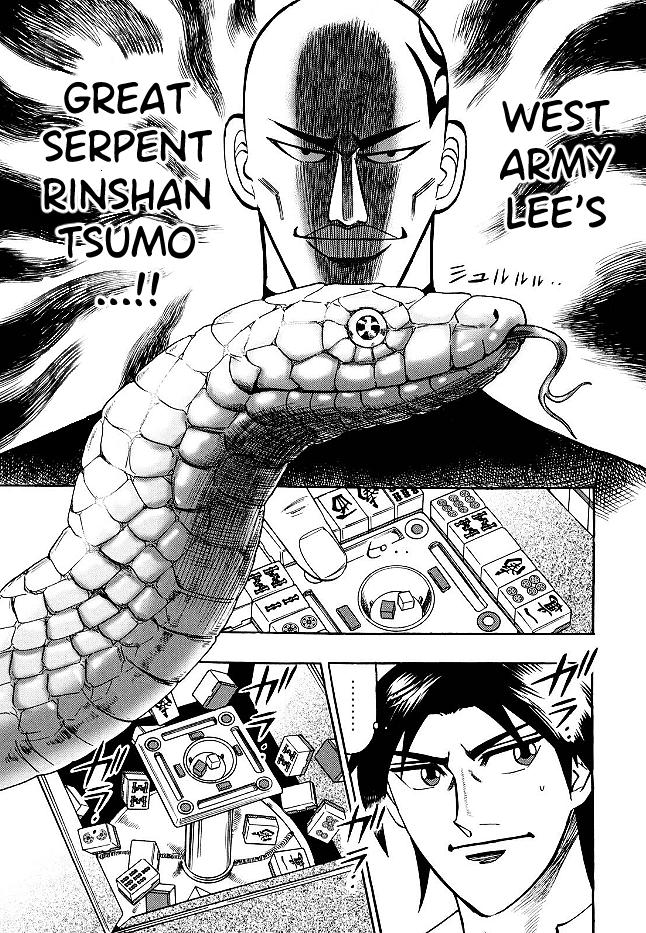 Page 15 of Chapter 71