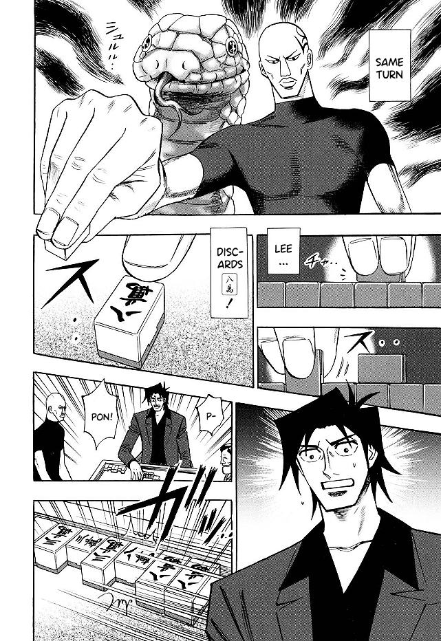 Page 18 of Chapter 71