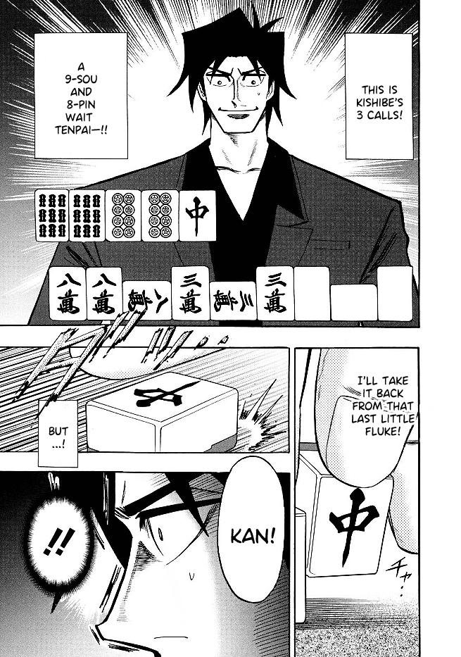 Page 19 of Chapter 71