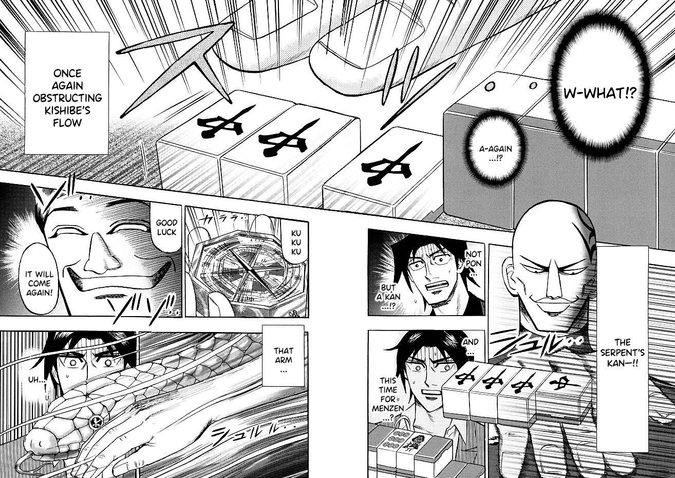 Page 20 of Chapter 71
