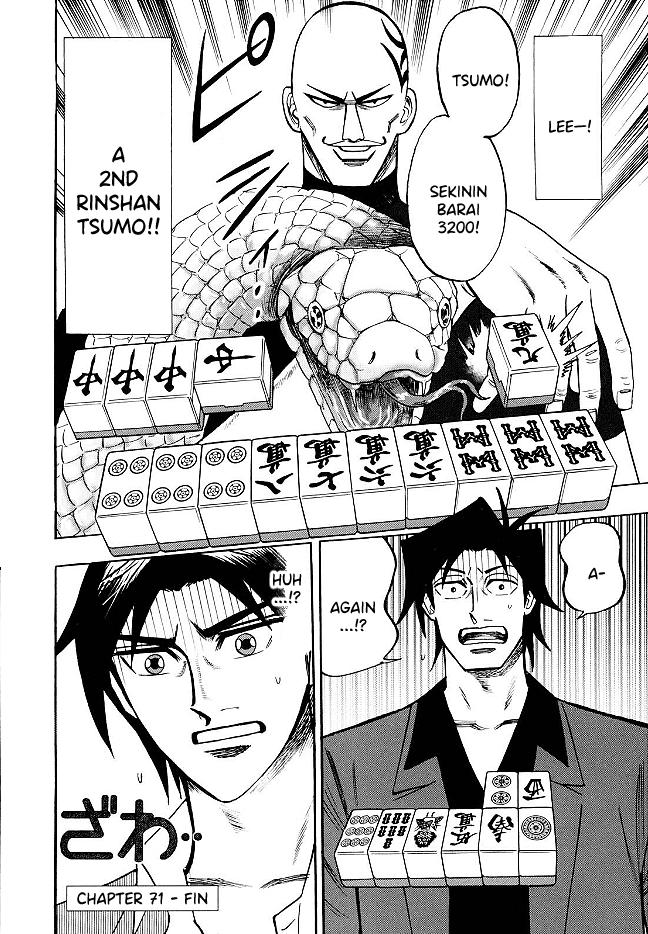 Page 22 of Chapter 71