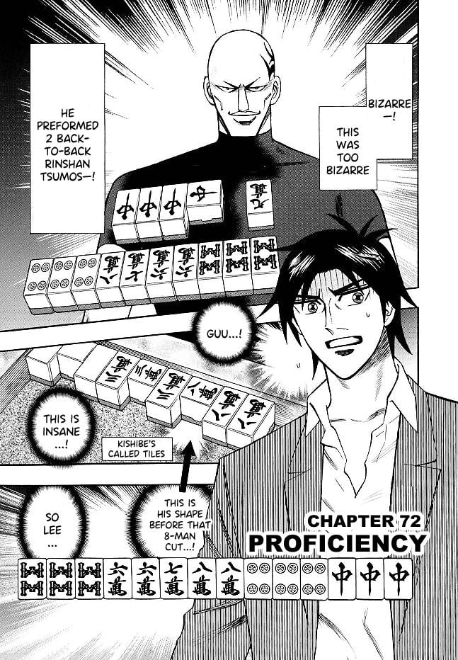 Page 1 of Chapter 72