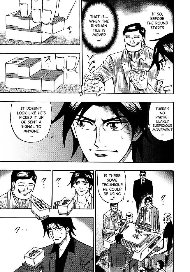 Page 4 of Chapter 72