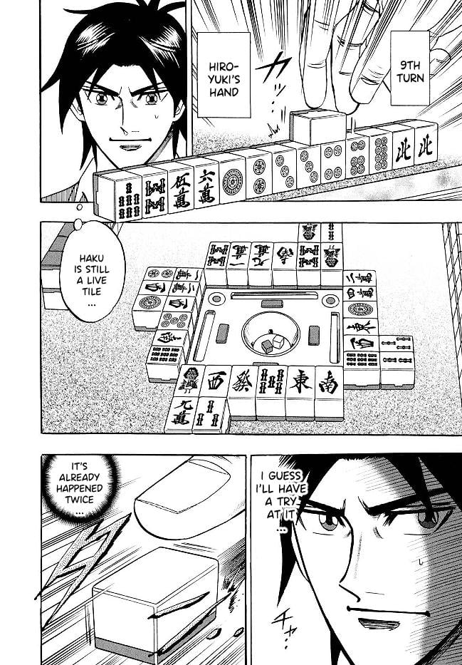 Page 5 of Chapter 72