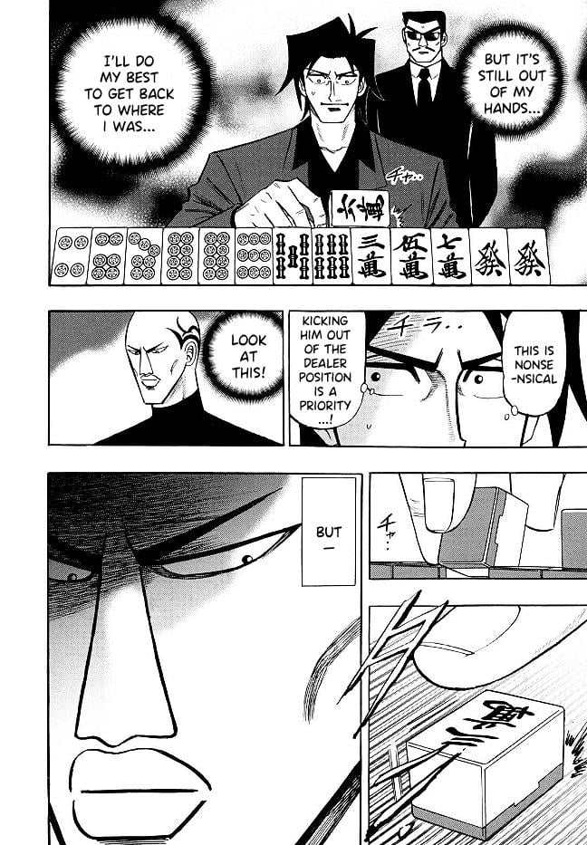 Page 7 of Chapter 72