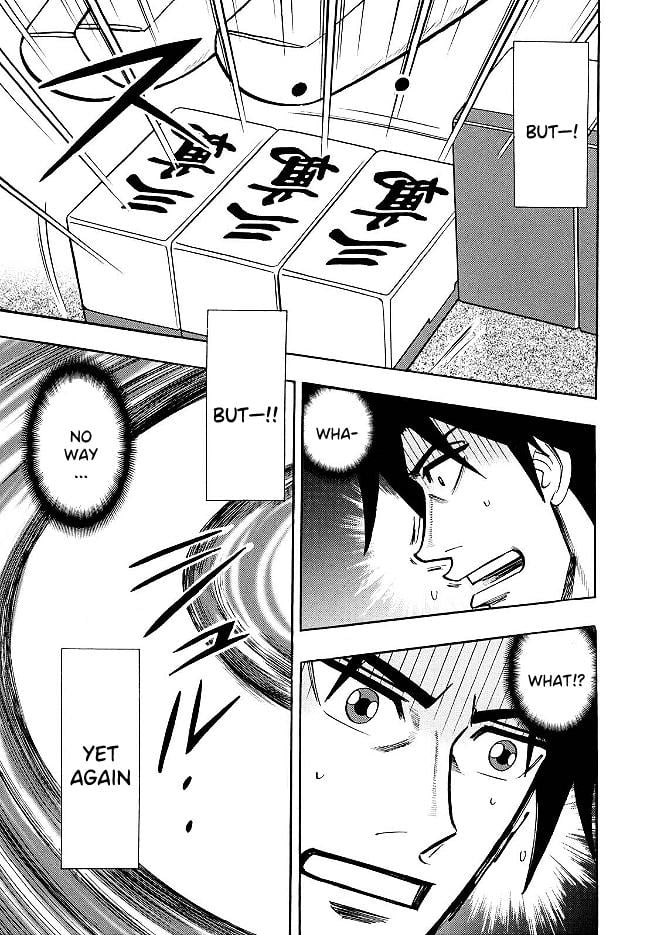 Page 8 of Chapter 72