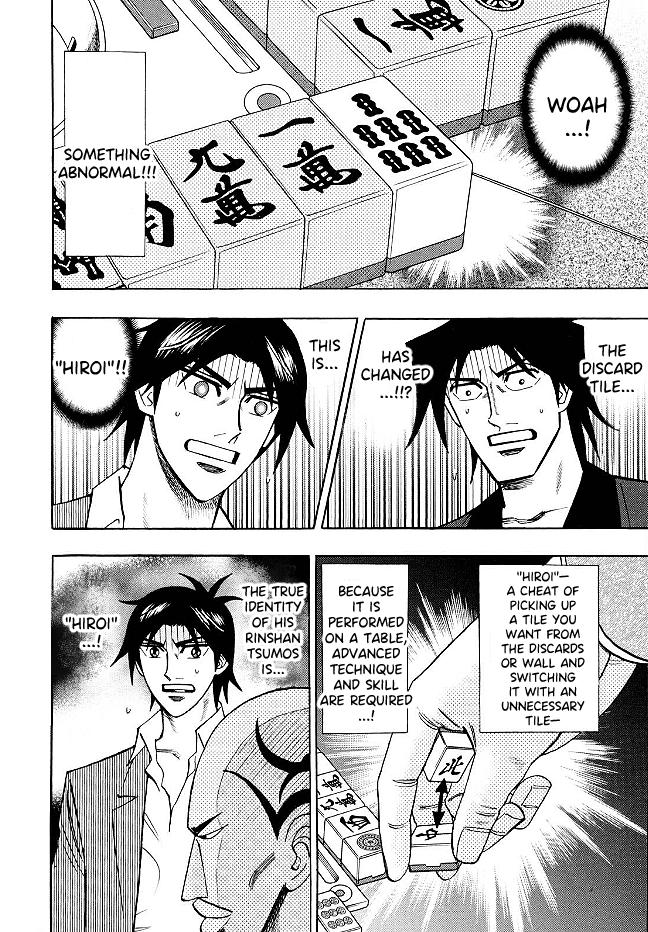 Page 11 of Chapter 72