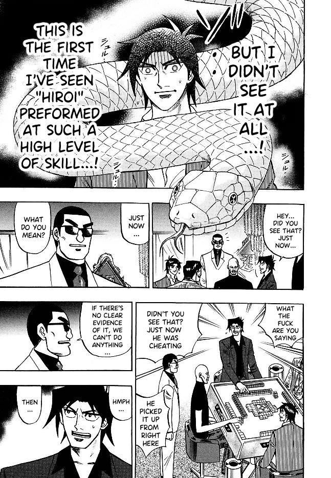 Page 12 of Chapter 72