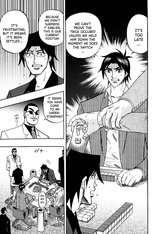 Page 14 of Chapter 72