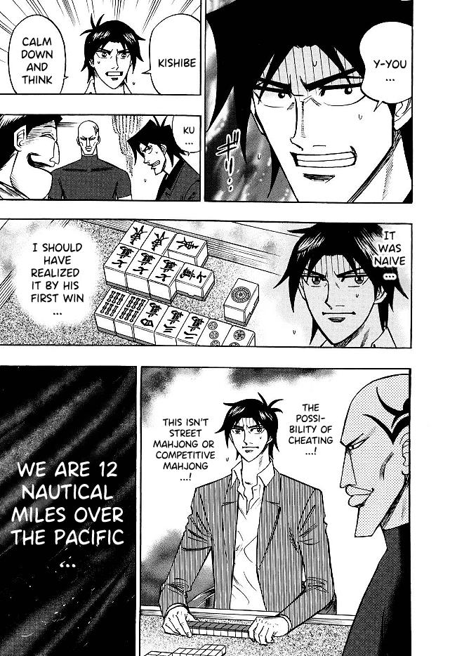 Page 16 of Chapter 72