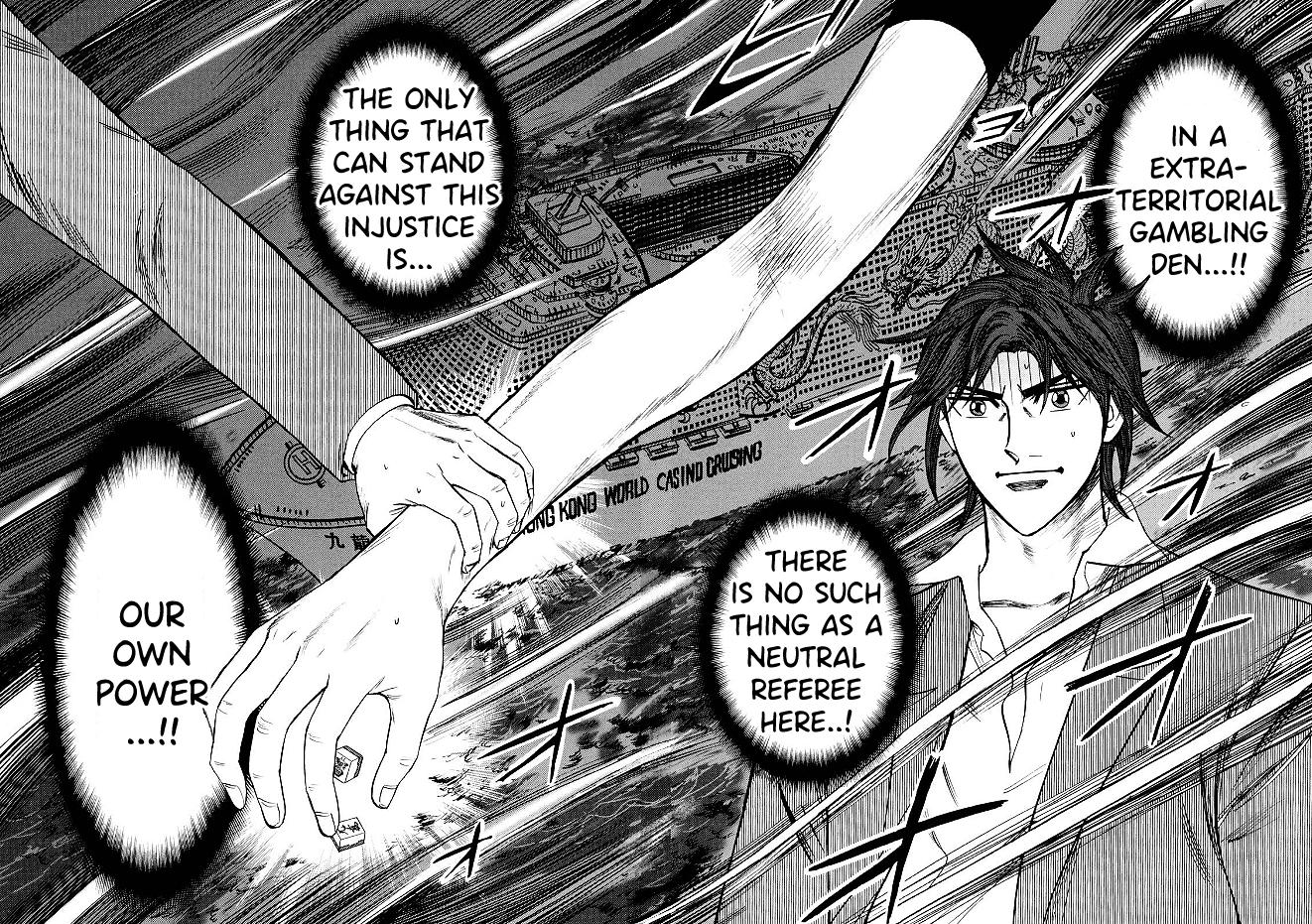 Page 17 of Chapter 72