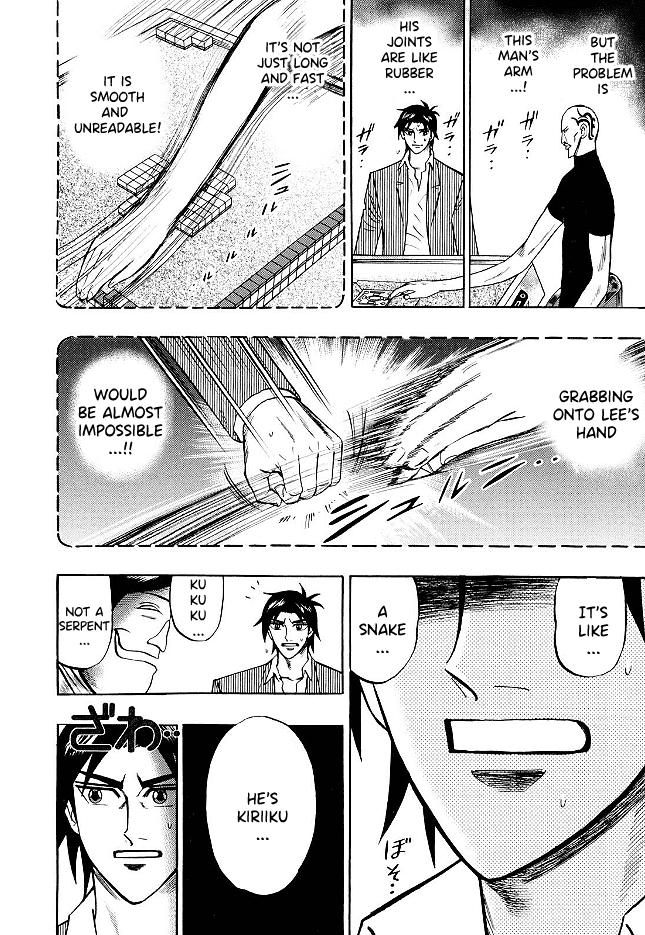Page 18 of Chapter 72