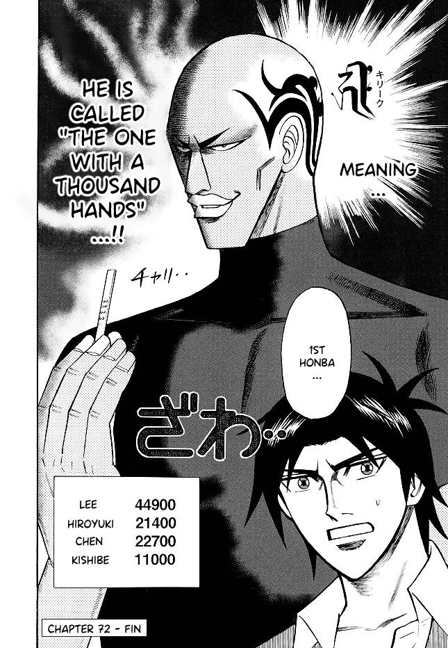 Page 20 of Chapter 72