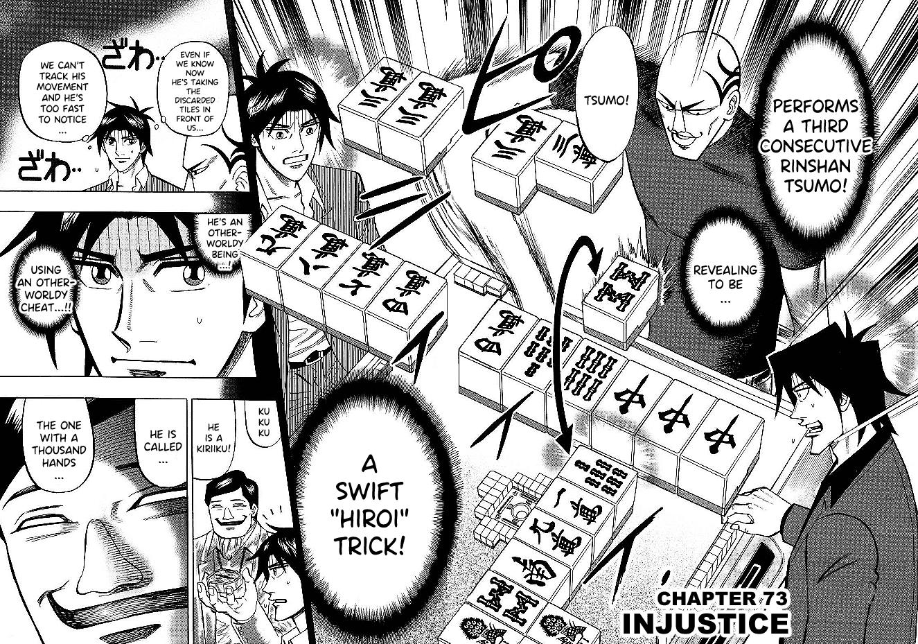 Page 2 of Chapter 73