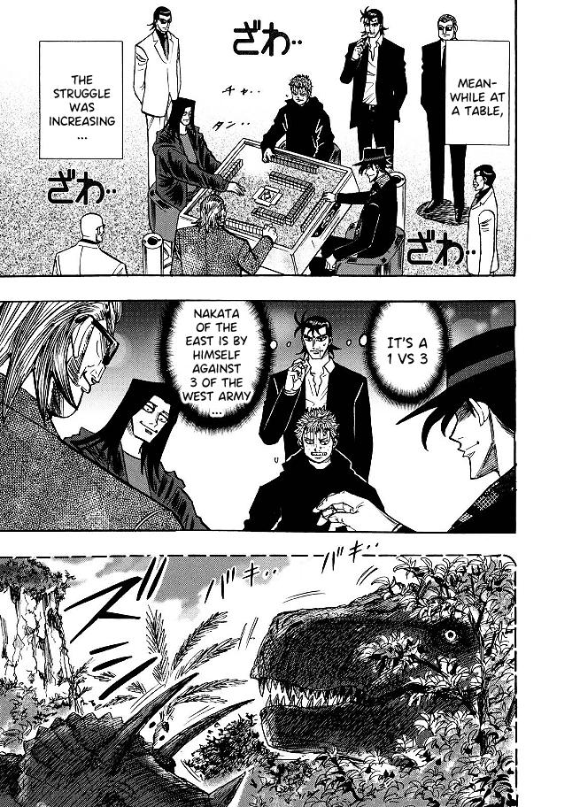 Page 4 of Chapter 73