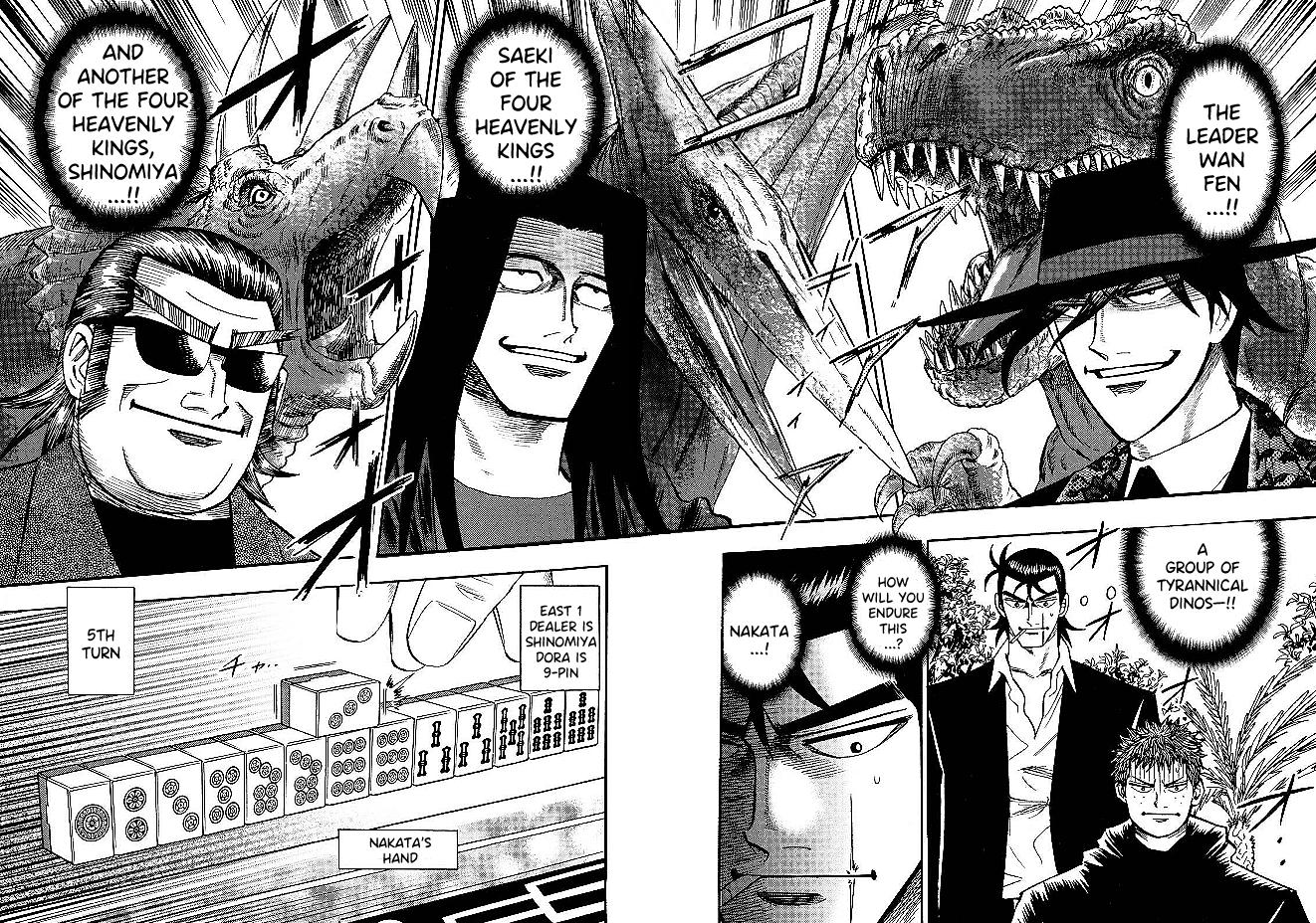 Page 5 of Chapter 73