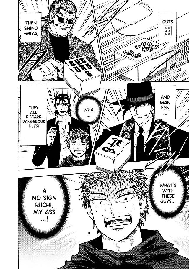 Page 8 of Chapter 73
