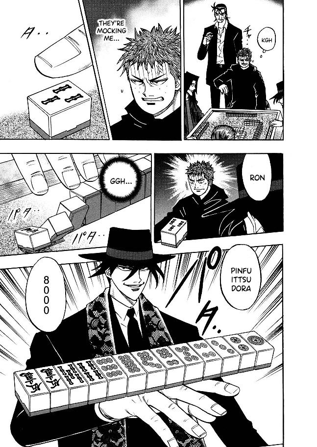 Page 9 of Chapter 73