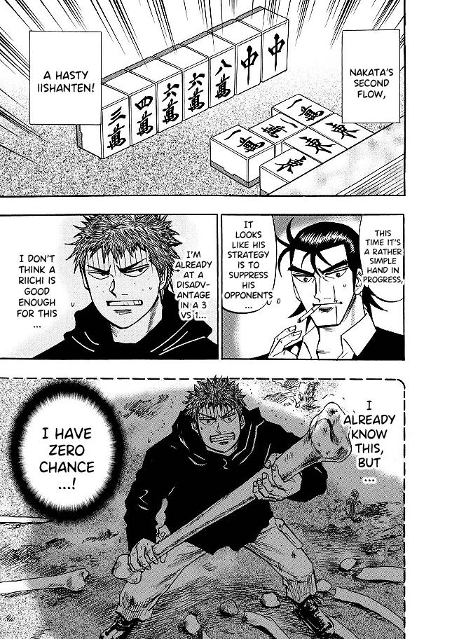 Page 11 of Chapter 73