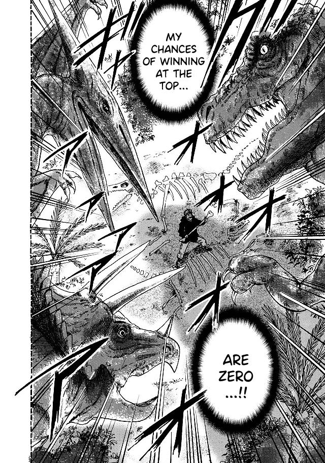 Page 12 of Chapter 73
