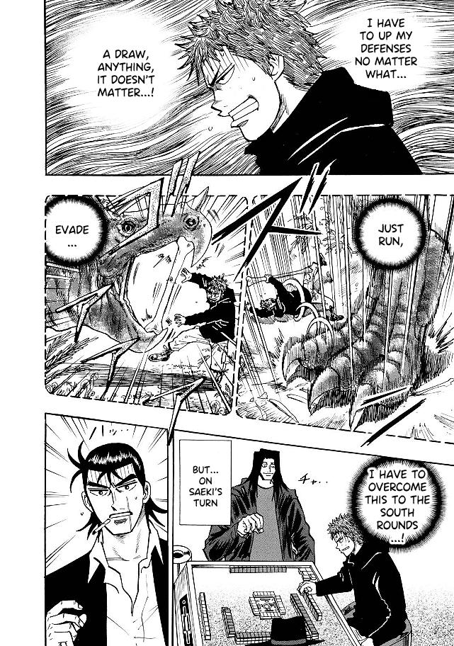 Page 14 of Chapter 73