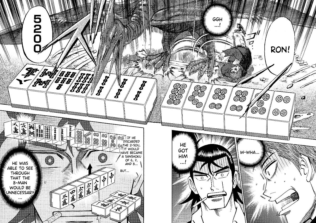 Page 18 of Chapter 73