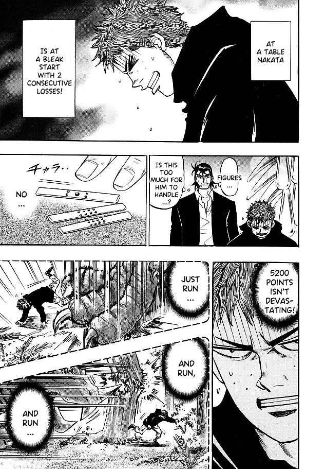 Page 20 of Chapter 73