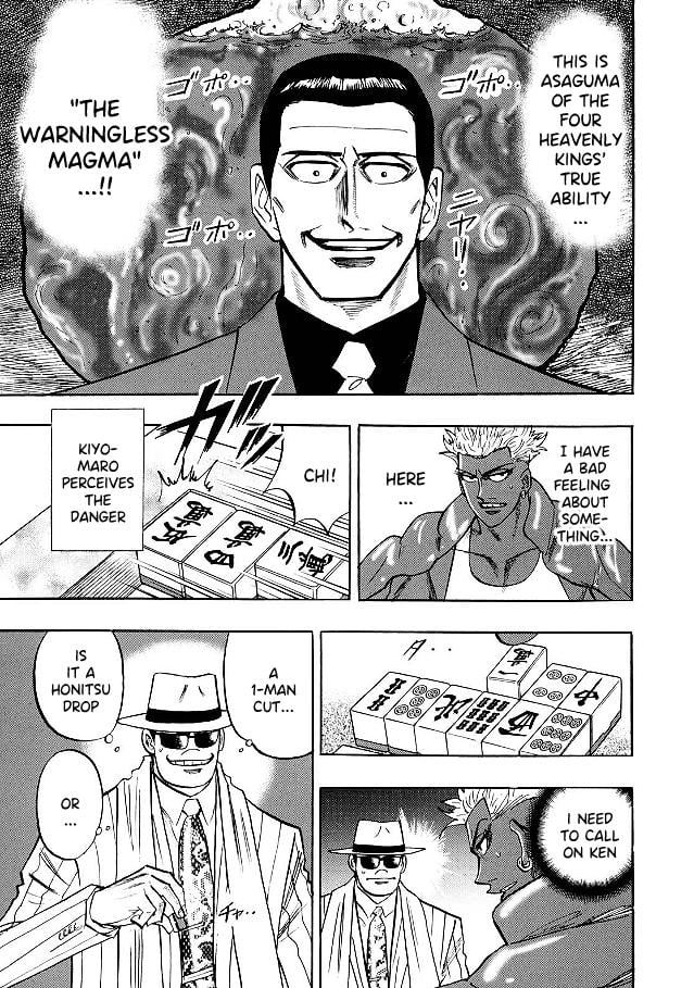 Page 7 of Chapter 74