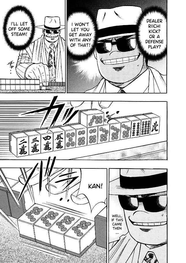 Page 11 of Chapter 74