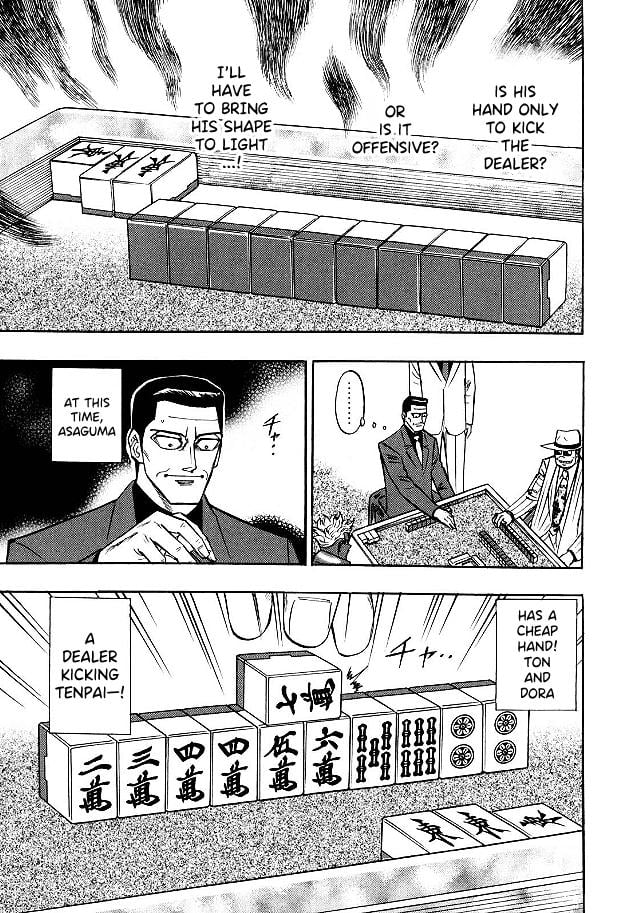 Page 13 of Chapter 74