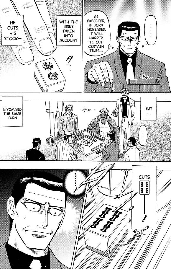Page 14 of Chapter 74