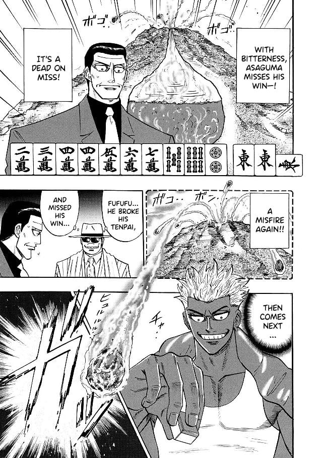 Page 15 of Chapter 74