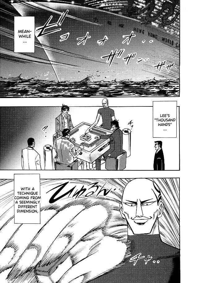 Page 18 of Chapter 74