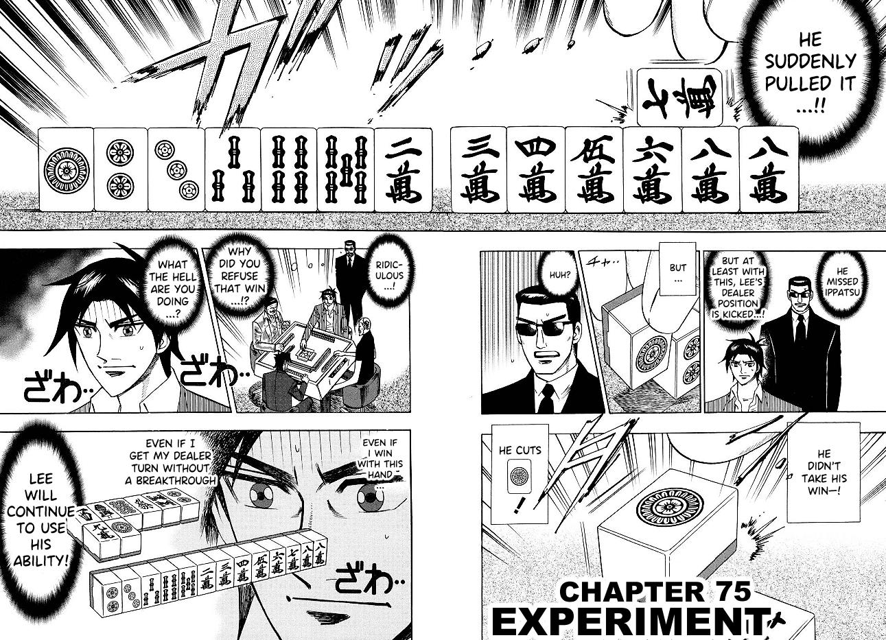 Page 2 of Chapter 75