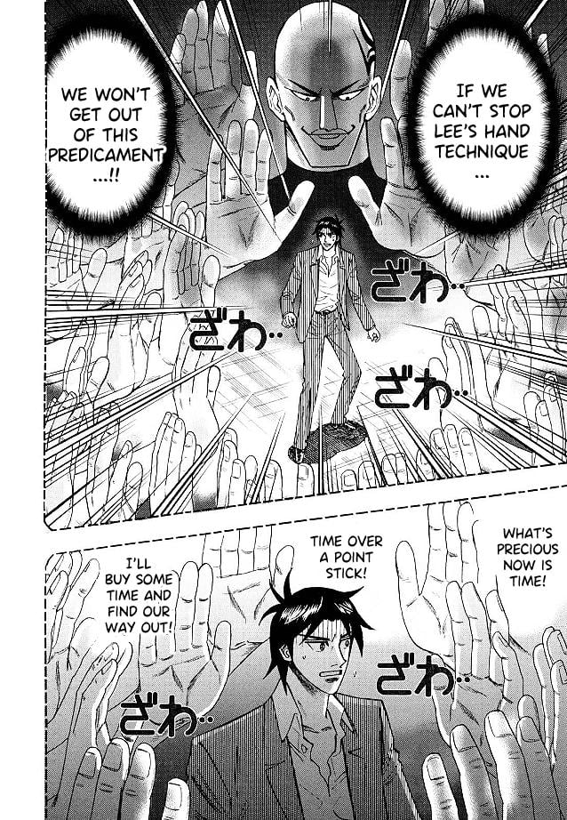 Page 3 of Chapter 75