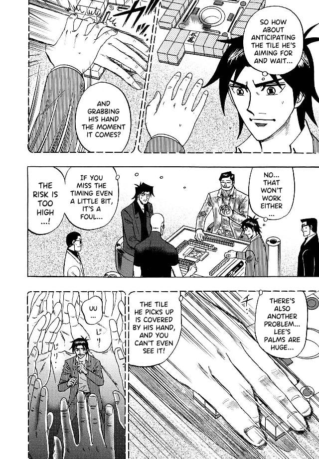 Page 5 of Chapter 75